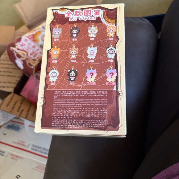 Baby Three Whose Cat Is This !! Blind Box Plush Unopened Box - Picture 3 of 5